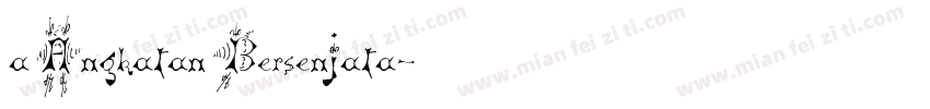 a Angkatan Bersenjata字体转换